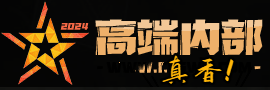 失控进化透视_失控进化辅助平台-高端外挂卡盟